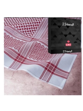 Al-Bassam Shemagh, 23rd Edition