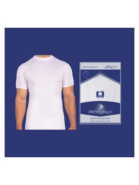 Package (12 pieces) Dorsh Neck Undershirt