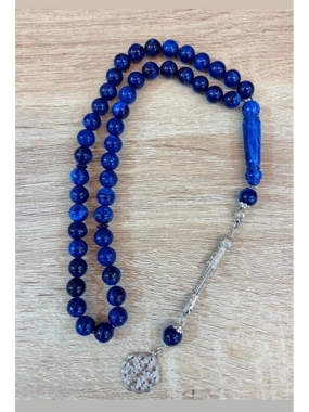 Bakelite Misbaha (Prayer Beads)