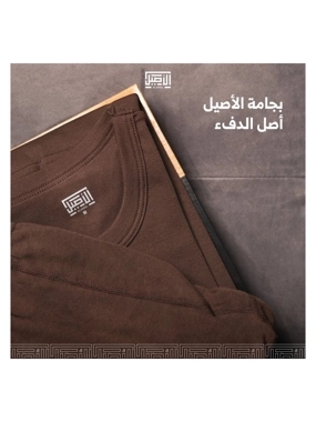 Men's authentic cotton pajama set