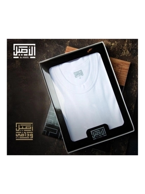 Men's authentic fur pajamas