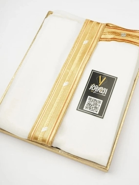 Cream Bisht with Royal Stitching