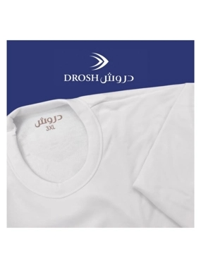 Drosh men's pajama set