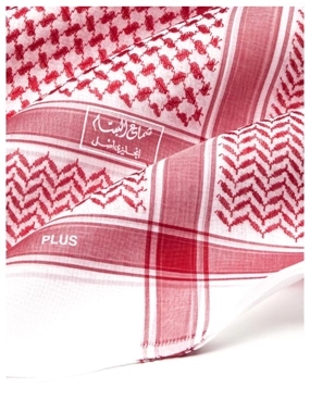 Al-Bassam Plus 13 Shemagh