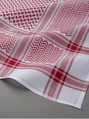 Al-Bassam Shemagh, 18th Edition