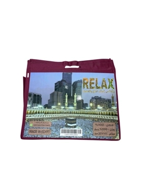 Egyptian cotton ihram (pilgrim's garment) 100% with adhesive tape