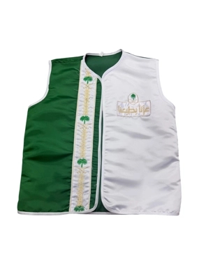 Saudi Vest