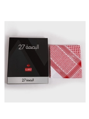 Al-Bassam Shemagh, 27th Edition