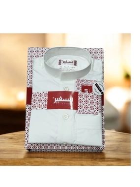 Ambassador's robe for boys