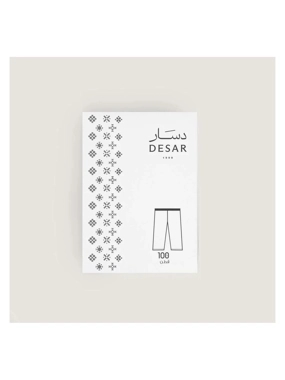 100% Cotton Long Underpants