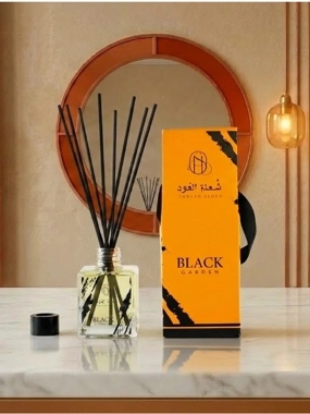 Black Oud