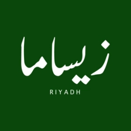King Salman Neighborhood
