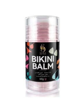 SARA BEAUTY BIKINI BALM FOR SENSITIVE AREA BRIGHTENING