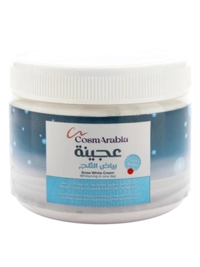 Cosmaribia Snow White Paste Skin Brightening and Dark Spot Remover