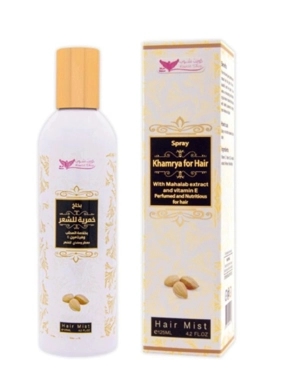 Kuwait Shop KHAMRYA WITH MAHALAB FOR HAIR