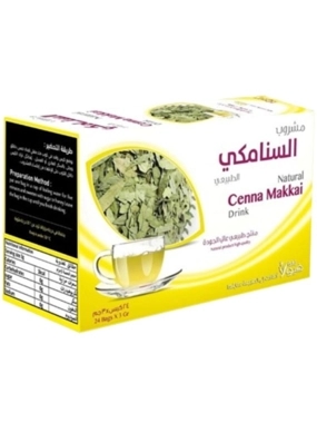 ZAHRA VIOLA DRINK SENNA NATURAL