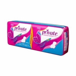 PRIVATE SANITARY NAPKINS COTTON SOFT ECONOMY LARGE WITH WINGS