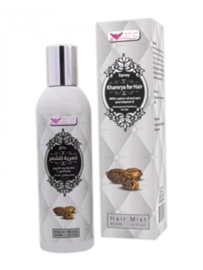 Kuwait Shop CASTOR BREW SPRAY FOR HAIR