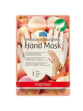 BIODERM HAND GLOVES NOURISHING AND MOISTURIZING WITH PEACH