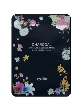 INLIP MASK / CHARCOAL EYE HYDRATING