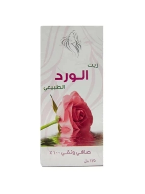 VIOLA FLOWER NATURAL OIL NATURAL ROSE OIL