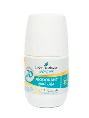JARDIN OLIAN DEODORANT FOR SENSITIVE SKIN FRAGRANCE FREE