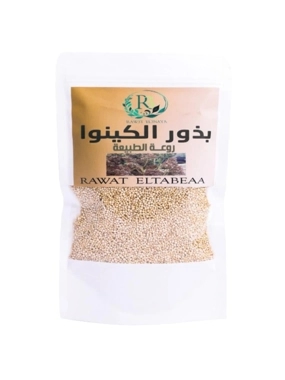 RAW3T EL3NAYA QUINOA SEEDS