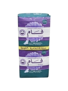 FAM SANITARY EXTRA THIN REGULAR PADS