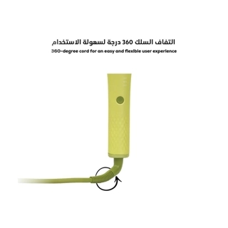 CLARA HAIR CURLING DEVICE SELF - WAVY NEON