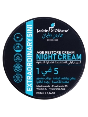 Jarden Olian Lily Cream to Restore Skin Freshness 5-in-1