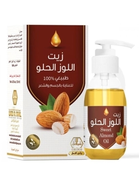 WADI AL NAHIL OIL SWEET ALMOND BODY & HAIR CARE