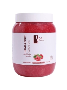 Spa System Hand and Foot Scrub Wild Berry