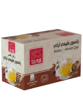 Rice Plus Natural Anise