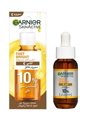 Garnier Skin Active Night Serum