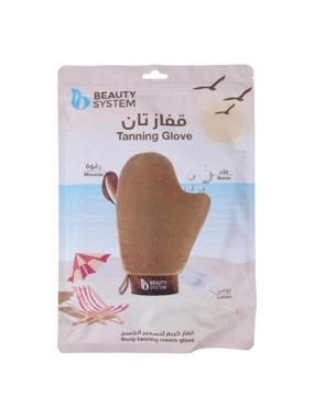 BEAUTY SYSTEM GLOVE TAN BODY TANNING CREAM YMR250713