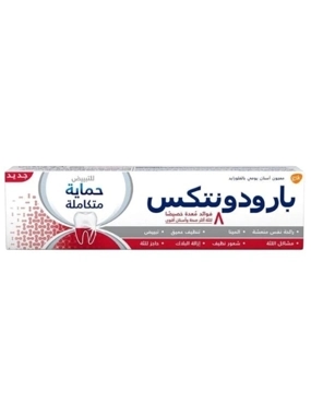 PARODONTAX INTEGRATED PROTECTION TOOTHPASTE