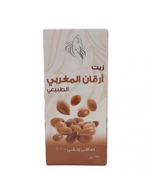 VIOLA FLOWER MOROCCAN ARGAN OIL