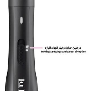 LABEL AIR STYLER – HAIR STYLING AND DRYING IN ONE STEP
