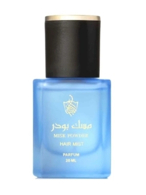 AL-BADAH MUSK POWDER HAIR MIST