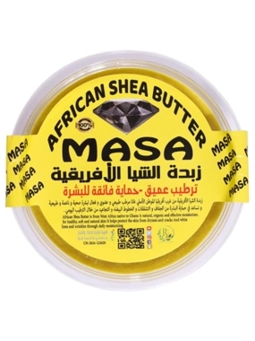 MASA AFRICAN SHEA BUTTER