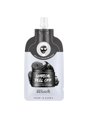 BEAUSTA Black Charcoal Face Mask