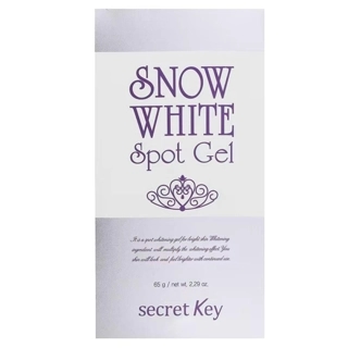 Secret Key GEL for Spot Treatment