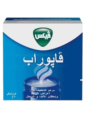 VICKS VAPORUB