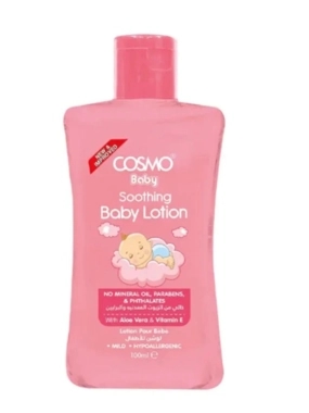 COSMO BABY LOTION WITH ALOE VERA AND VITAMIN E