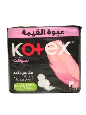 Kotex Maxi Pads Soft Large