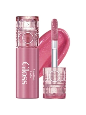 rom&nd Glasting Color gloss mini S05 grape sparkle