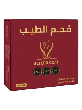 Al Tayeb Quick-Lighting Charcoal Jumbo 40 Tablets