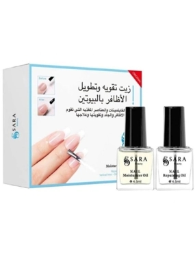SARA BEAUTY NAIL STRENGTHENING OIL WITH BIOTIN