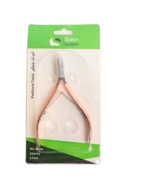 SALON SYSTEM ROSE GOLD CUTICLE NIPPER BK23-021