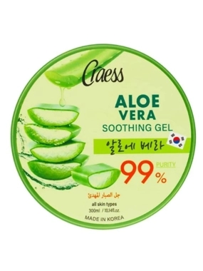 KERRIS GEL ROUND 99% ALOE VERA